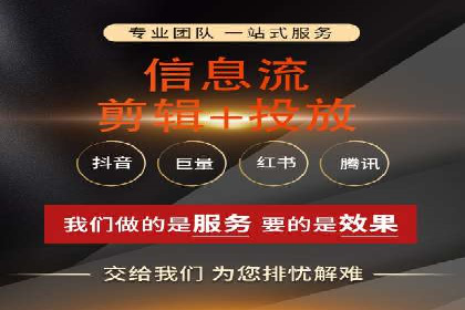 百度推广代理商如何应对行业变革与挑战