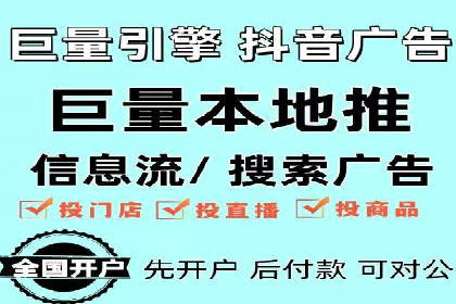 百度广告推广案例：品牌增长之道